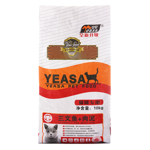 英短鱼肉伊萨猫粮20斤增肥发腮