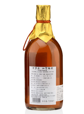 日本梅酒万岁乐5年熟成