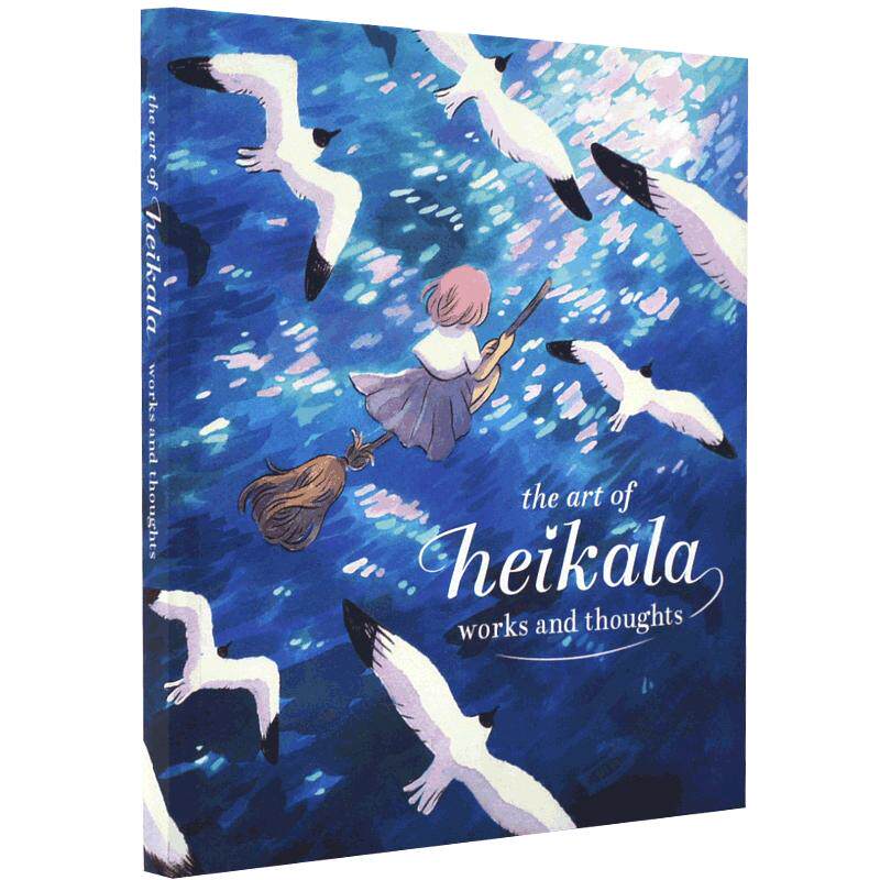 现货 The Art of Heikala 魔法幻想世界水彩 英文原版 芬兰插画师Heikala插画作品与创意艺术画册设定集【中图原版进口】豆瓣9.4分