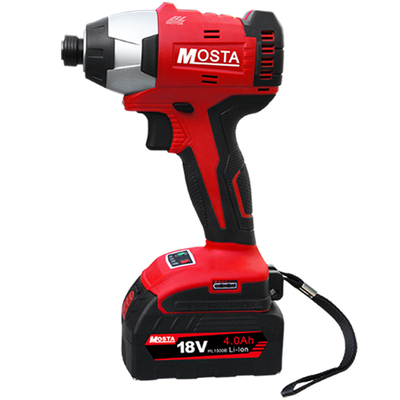 充电式无刷螺丝刀冲击起子螺丝刀