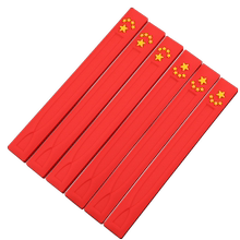 车门防撞贴门边防蹭擦刮条防撞条1