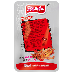 宿舍零食大礼包即食好吃的排行榜消磨时间耐吃的休闲食品零食小吃