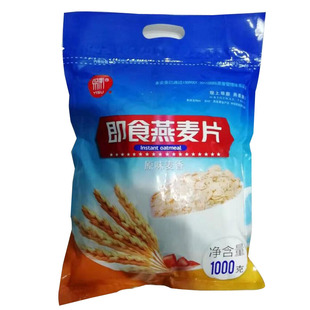 张家口坝上特产 易素即食燕麦片1000g*2袋原味麦香无蔗糖添加燕麦