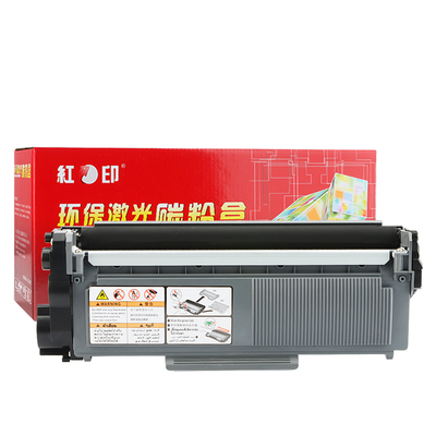 红印适用兄弟TN2335硒鼓DR2350