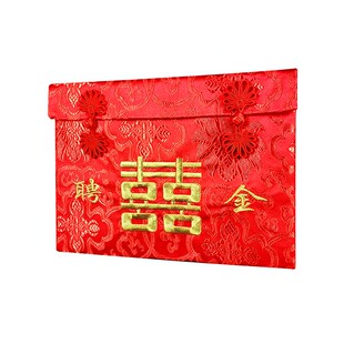 结婚锦缎万元红包聘金聘礼大号礼金红包袋彩礼袋布艺喜字利是封