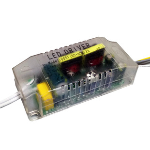 LED客厅灯红外遥控无极调光调色温驱动电源吸顶灯三色分段镇流器