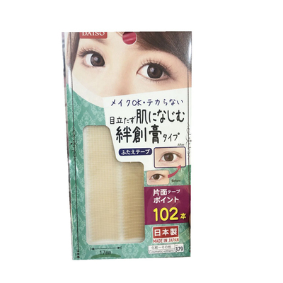 日本大创肤色自然隐形双眼皮贴