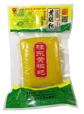 400g*3包桂东黄糍粑湖南郴州特产槐花黄米粑碱水粑黄元米果黄年糕
