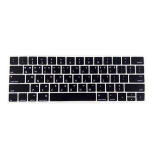 适用Mac苹果touch bar笔记本MacBook pro13.3韩语键盘膜韩文韩版
