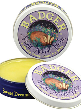 美国Badger贝吉獾睡眠膏宝宝安睡