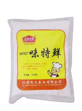 大厨之家包邮高倍食品加工鲜味素