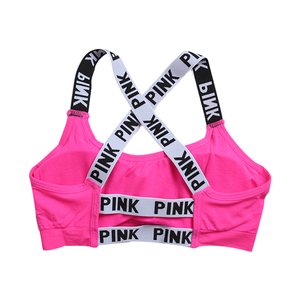 字母吊带背心女聚拢防走光防震带胸垫抹胸瑜伽运动学生健身服内衣