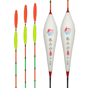 纳米浮漂正品红绿尾鲫鱼漂加粗超醒目鱼漂高灵敏鲤鱼近视浮标渔漂