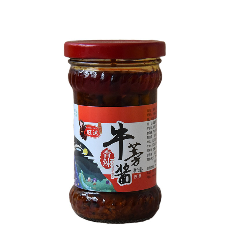 酱菜徐州旺达香辣牛蒡瓶装特产