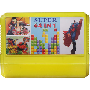 64合一任天堂游戏卡FC8位黄卡带玛丽冒险岛坦克马戏团经典合集