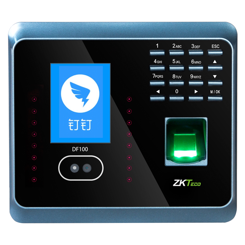 zkteco /中控智慧df100指纹打卡机口碑评测啥样?真实使用揭秘，不要跟风选！