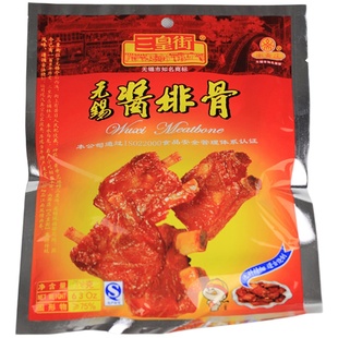 包邮正宗无锡特产三皇街酱排骨舌尖上的中国美食零食