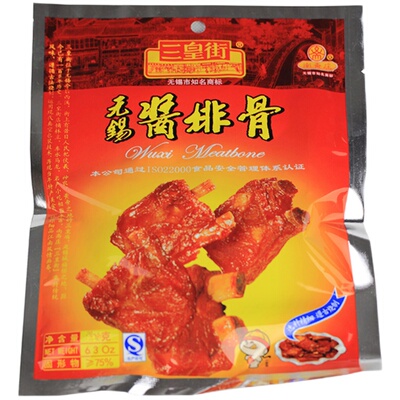 包邮正宗无锡特产三皇街酱排骨舌尖上的中国美食零食