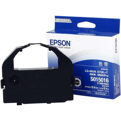 爱普生色带架680k针式打印机