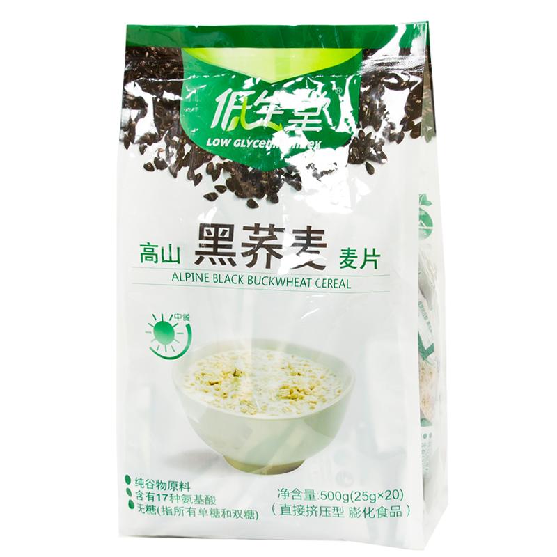 曉唯無糖精食品低生堂高山黑苦蕎麥片500g即食麥片早餐沖飲