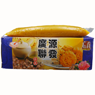 广源联发绿豆蓉味馅2.5kg 卡通包面包广式糕点夹心绿豆饼馅料包邮