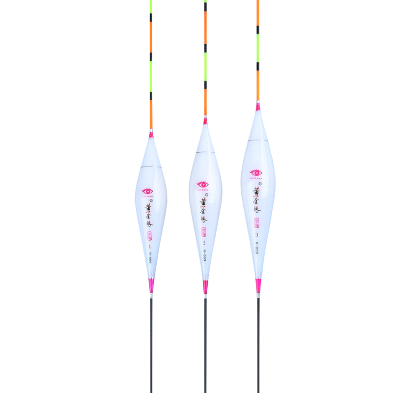 池海黄金眼鱼漂正品官方旗舰店新款巴尔杉木浮漂鲫鱼漂鲤鱼漂醒目