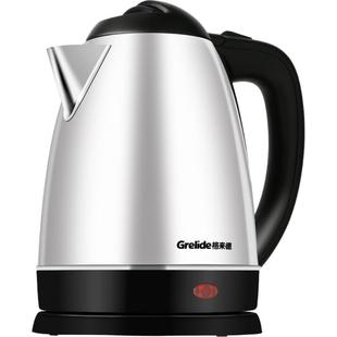 Grelide/格来德 WWK-1805S电热水壶酒店格莱德304不锈钢家用水器