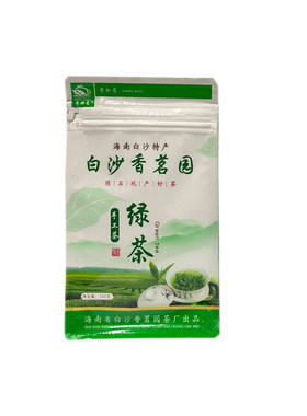 2026年2月份新茶秋茶海南特产白沙香茗园绿茶一级浓香袋装100克