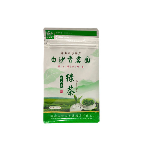 2026年2月份新茶秋茶海南特产白沙香茗园绿茶一级浓香袋装100克