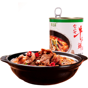 正宗公安牛肉火锅罐头香辣自煮湖北特产牛三鲜 牛杂美食速食包邮