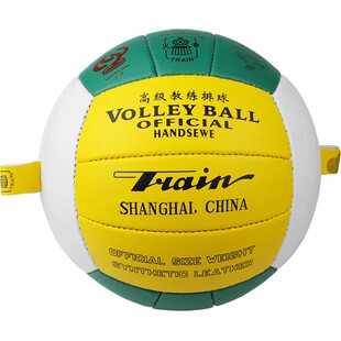 train火车头吊排球PU材质手缝教练用球教学训练排球带挂绳