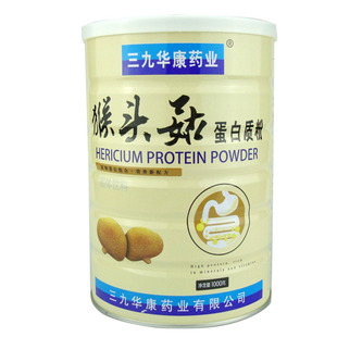 【买1送1】华康药业九春康猴头菇蛋白质粉正品免疫代餐营养体抗力