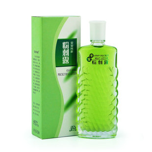 正品安安粉刺露控油收敛毛孔粉刺黑头闭口痘印痘痘爽肤水男女学生