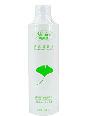肤美灵厂家官网包邮银杏水爽肤水国货爽肤水化妆水工厂直发