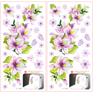 韩国进口马桶盖贴画创意开关贴卫生间防水墙贴瓷砖装饰花马桶贴纸