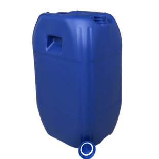 加厚塑料桶废液桶50L升公斤KG小口手提带盖长方形水桶液体包装桶