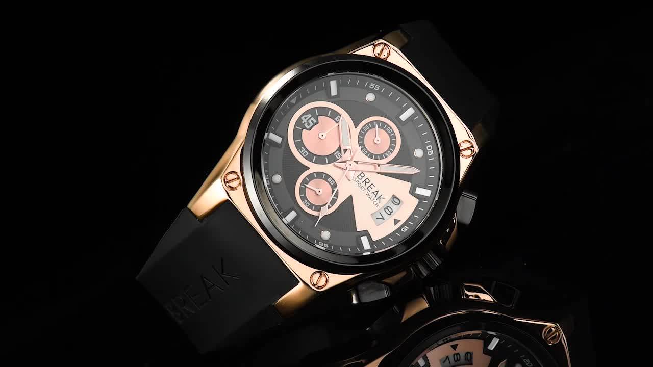 Break 5623 Luxury Popular Brand Casual Fashion Rubber Band Sport