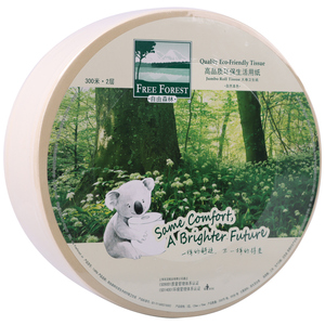 洁云自由森林环保大盘卷纸 双层300米 12卷本色纸巾 多省包邮
