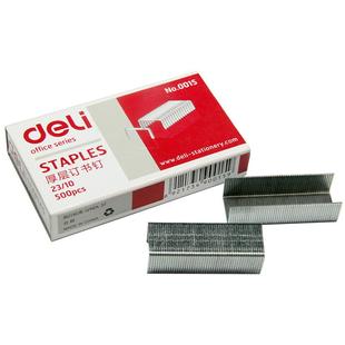 得力加厚订书钉大号重型订书机针23/10通用型钉书钉订定书钉订书器钉装书钉可订210张复印纸厚层订书针0014