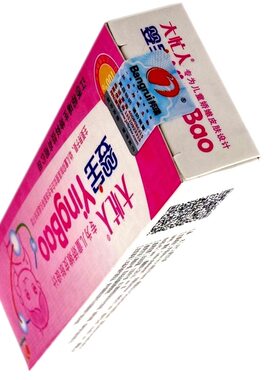 大忙人宝宝皮肤草本乳膏