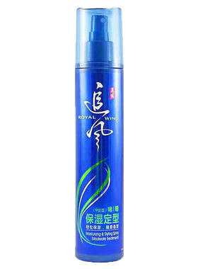 追风亮发定型120ml男女士啫喱水