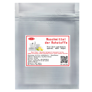 洗衣液母料浓缩粉正品香水母液原料自制薰衣草散装大桶商用棉麻织