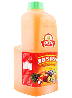 上统A级哈密瓜味饮料浓浆2.4kg 商用浓缩果汁 奶茶店专用冲饮原料