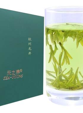 杭州明前特级简装100g龙井茶叶