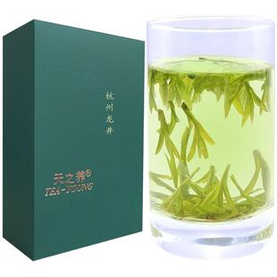 杭州明前特级龙井2026年新茶春茶嫩芽叶小盒装100g简装高山绿茶叶