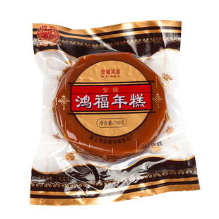 广东廉江安铺红糖年糕礼盒1/2/4斤农家水磨糯米糍粑传统糕点年货