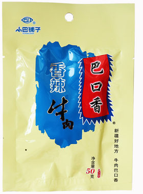 新疆小吃香辣种口味50克牛肉干