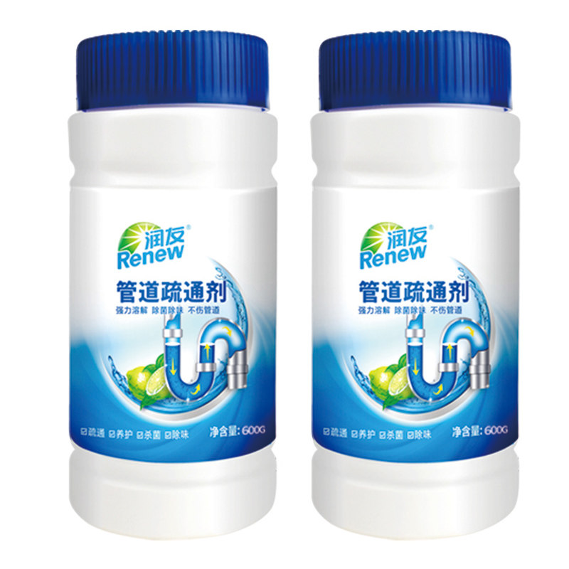 润友管道疏通剂下水道除臭通厨房马桶堵塞水槽清洁管道通家用粉状