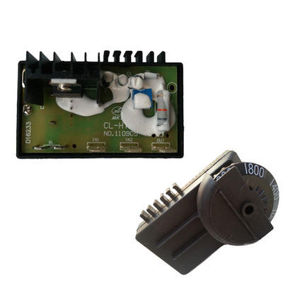 厂直销盛奇9811拉丝机配件调速器百得抛光机开关6138-40旧款黑色