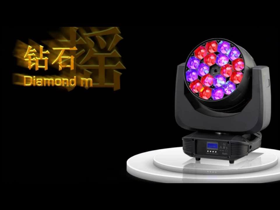 China Cheap Price Wedding Stage Decoration 18x15w 4in1 Rgbw Dj Led Zoom